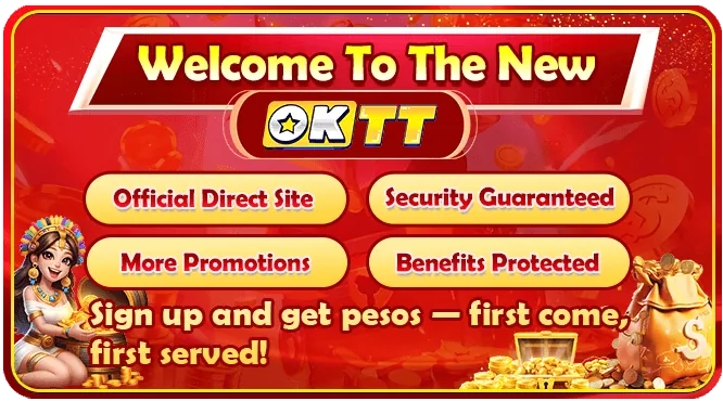 Screenshot of 8k8 website homepage